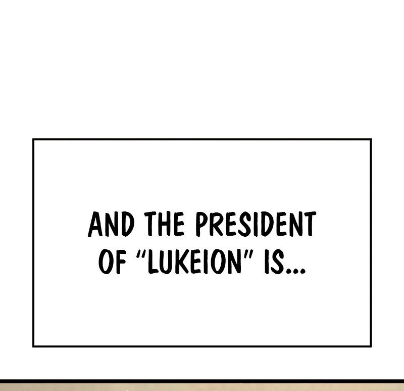 Revenge of the Iron-Blooded Sword Hound, Chapter 80 image 34